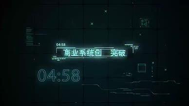 AE高科技计时器片头展示视频的预览图